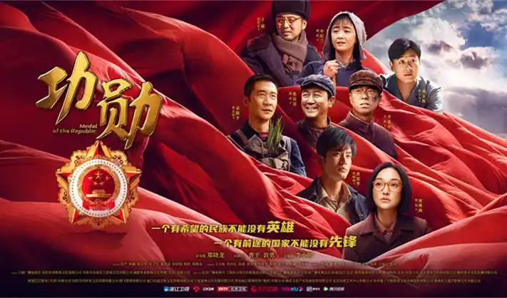 仙逆高清轮播图